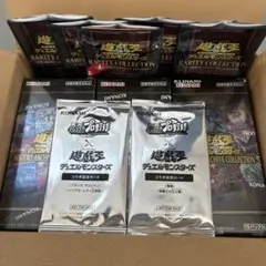 2026年最新】history archive collection 未開封の人気アイテム - メルカリ