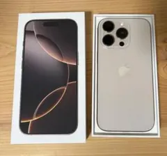 2026年最新】iPhone 16 Pro デザートチタニウムの人気アイテム - メルカリ