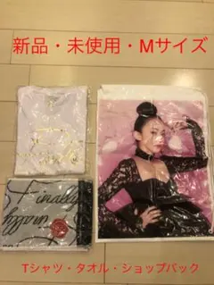 2026年最新】安室奈美恵 タオル 25の人気アイテム - メルカリ