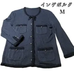 2026年最新】インゲボルグ ジャケットの人気アイテム - メルカリ