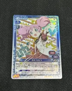 2026年最新】サイン ゆるゆりの人気アイテム - メルカリ