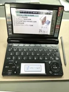 2026年最新】XD-B8600の人気アイテム - メルカリ