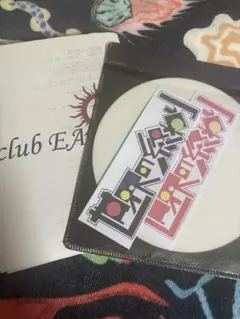 2026年最新】黒earth セカオワの人気アイテム - メルカリ