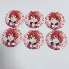 2026年最新】莉犬くん 缶バッジ 2022 springの人気アイテム - メルカリ