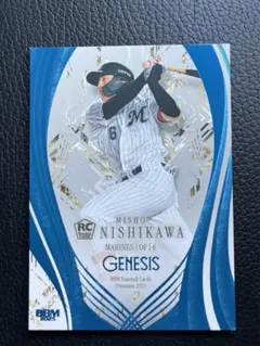 2026年最新】genesis 佐々木朗希の人気アイテム - メルカリ