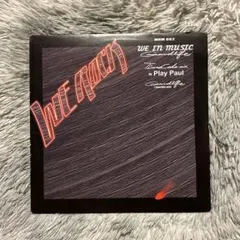 2026年最新】3house レコードの人気アイテム - メルカリ