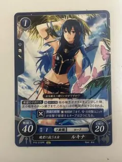 2026年最新】サイファ プロモーションの人気アイテム - メルカリ