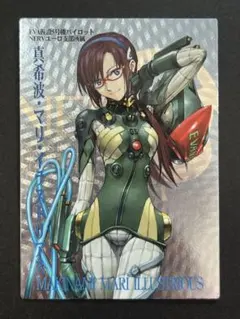 2026年最新】カードダスマスターズ 破の人気アイテム - メルカリ