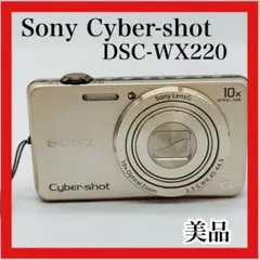 2026年最新】Sony WX220の人気アイテム - メルカリ