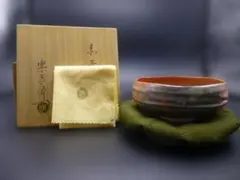 2026年最新】楽吉左衛門 十三代の人気アイテム - メルカリ