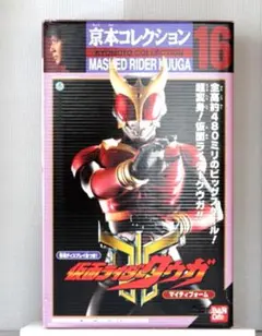 2026年最新】仮面ライダー クウガ 京本コレクションの人気アイテム