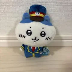 2026年最新】駅員 ちいかわの人気アイテム - メルカリ