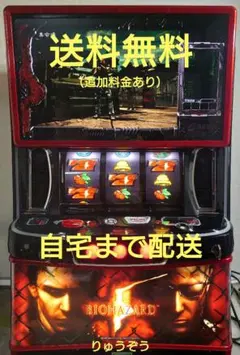 2026年最新】バイオハザード5 実機の人気アイテム - メルカリ