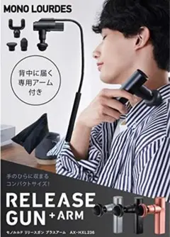 2026年最新】ax-hxl236の人気アイテム - メルカリ