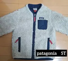 2026年最新】パタゴニア レトロx 5tの人気アイテム - メルカリ