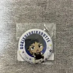 2026年最新】阿部隆也の人気アイテム - メルカリ