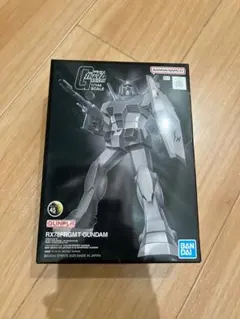 2026年最新】gundam fragmentの人気アイテム - メルカリ