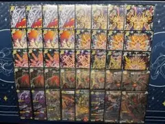 2026年最新】裁きZデッキの人気アイテム - メルカリ