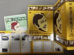 2026年最新】世界の料理ショー DVD-BOXの人気アイテム - メルカリ