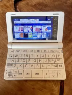 2026年最新】ex-word az-sv4750eduの人気アイテム - メルカリ