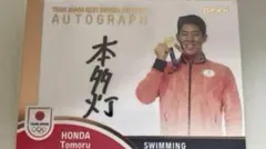 2026年最新】オリンピック サインの人気アイテム - メルカリ