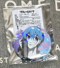 2026年最新】氷織羊 缶バッジ ブルーロック展の人気アイテム - メルカリ