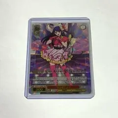 2026年最新】MeMちょ sspの人気アイテム - メルカリ