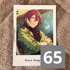 2026年最新】あんスタ 茨 ぱしゃっつの人気アイテム - メルカリ