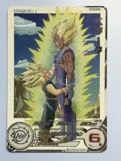 2026年最新】ugm5-020daの人気アイテム - メルカリ