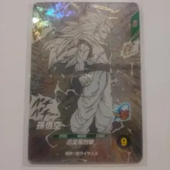 2026年最新】ドラゴンボールヒーローズアニバーサリー悟空の人気