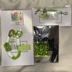 2026年最新】rui bmsgの人気アイテム - メルカリ