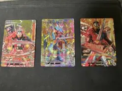 2026年最新】仮面ライダーセイバーセット売りの人気アイテム - メルカリ