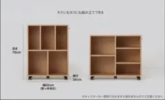 2026年最新】無印良品パルプボードボックスの人気アイテム - メルカリ