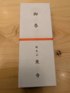 2026年最新】風信香の人気アイテム - メルカリ