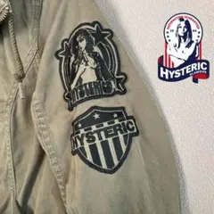 2026年最新】ヒステリックグラマーワッペン パーカーの人気アイテム