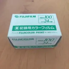 2026年最新】業務用フィルム iso100の人気アイテム - メルカリ