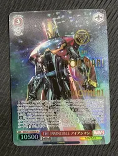 2026年最新】アイアンマン ヴァイスの人気アイテム - メルカリ