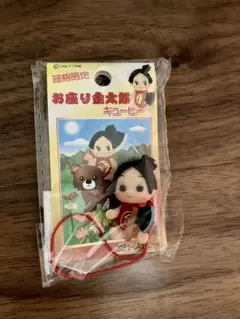 2026年最新】ご当地キューピーの人気アイテム - メルカリ