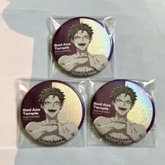 2026年最新】波羅夷空却の人気アイテム - メルカリ