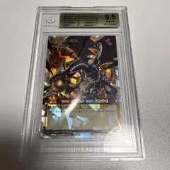 2026年最新】bgs 遊戯王の人気アイテム - メルカリ