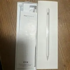 2026年最新】ipad apple pencil セットの人気アイテム - メルカリ