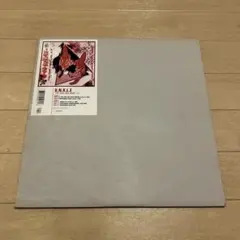 2026年最新】unkle レコードの人気アイテム - メルカリ