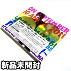 桑田佳祐/宮城ライブ～明日へのマーチ!!～スペシャル