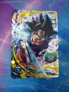 2026年最新】ugm7-sec3の人気アイテム - メルカリ