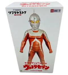 2026年最新】エクスプラスウルトラセブンの人気アイテム - メルカリ