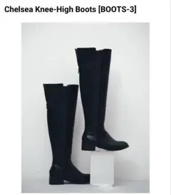 2026年最新】hiandブーツの人気アイテム - メルカリ