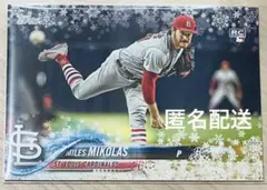 2026年最新】マイコラスの人気アイテム - メルカリ