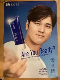 2026年最新】大谷翔平 ポスター 雪肌精の人気アイテム - メルカリ