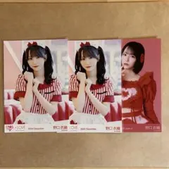 2026年最新】野口衣織 仲直りシュークリームの人気アイテム - メルカリ