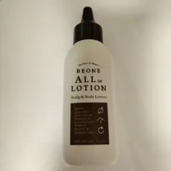2026年最新】ビーワン オールインローションの人気アイテム - メルカリ